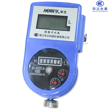 New Type RF Card Drinking Water Meter